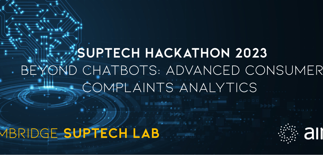 AIR and Cambridge SupTech Lab Announce Virtual Hackathon Exploring Consumer Protection Innovations